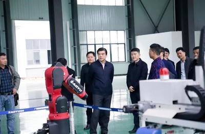 自治區(qū)投資促進局牽頭開展2019年度設區(qū)市招商引資績效考評年終核驗工作