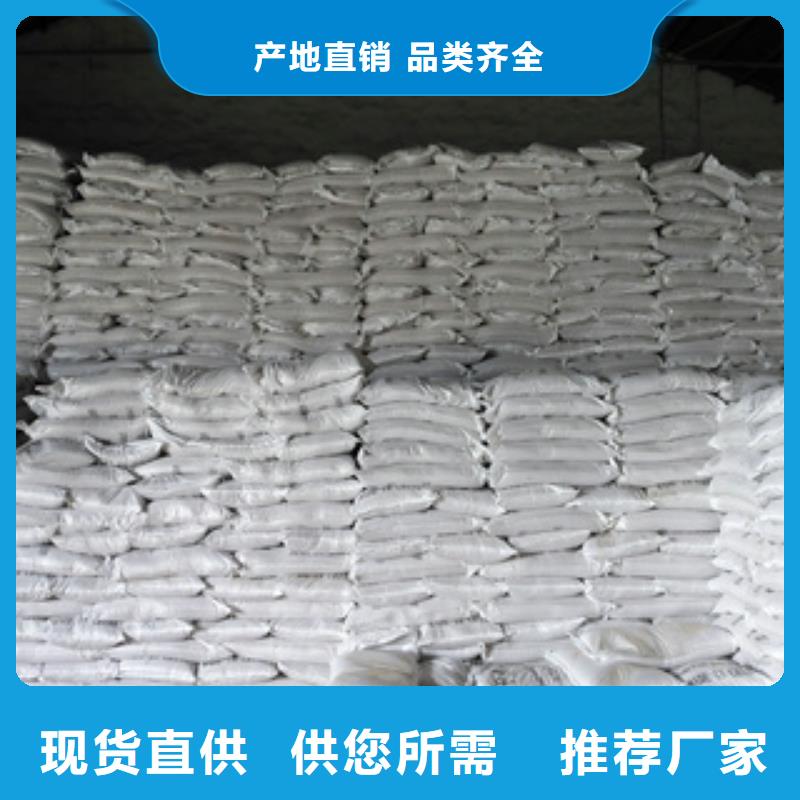 湖南凈水劑制造新勢(shì)力 從寧鄉(xiāng)到常德，醋酸鈉助力水質(zhì)凈化