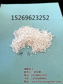 坤陽化工 探索優質氯化鈣來源，助力耐火材料制造的高清圖解